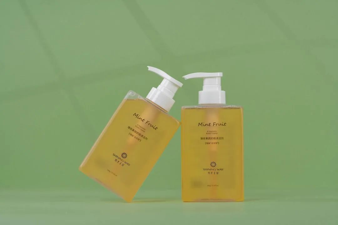 董欣護膚品薄荷果蔬奶瓶清潔劑