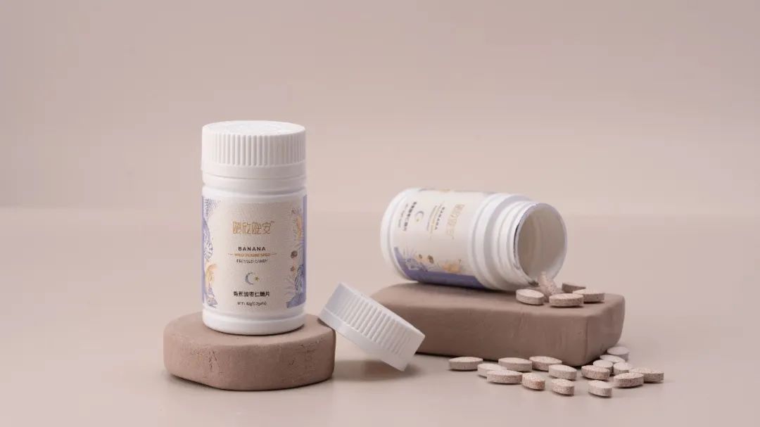 暖欣香蕉酸棗仁糖片