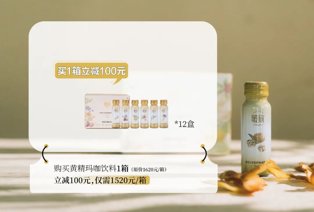 暖欣周年活動