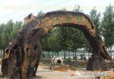 【濟(jì)南游樂(lè)園假樹大門安裝,濟(jì)南游樂(lè)園假山假樹設(shè)計(jì)】-
