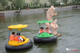 山西華北奕豐生態(tài)園暨九龍?zhí)渡鷳B(tài)園特色農(nóng)產(chǎn)品及旅游產(chǎn)品推介會啟動