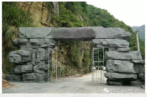 駐馬店假樹大門 九龍?zhí)渡鷳B(tài)園的專業(yè)景觀設(shè)計(jì)與報(bào)價(jià)服務(wù)