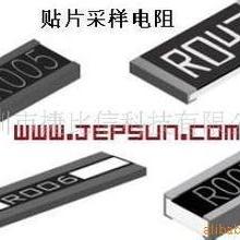 圖軒智能科技 以交流伺服電機驅動智能窗未來，引領行業技術交流新浪潮